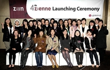 [ı] 4th Z:ENNE Launching Ceremony