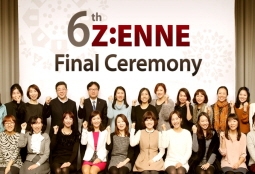 [ı] 6th Z:ENNE Final Ceremony