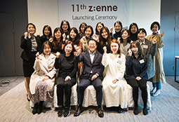 [ߴ] 11th Z:ENNE Launching Ceremony